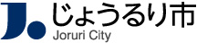 じょうるり市